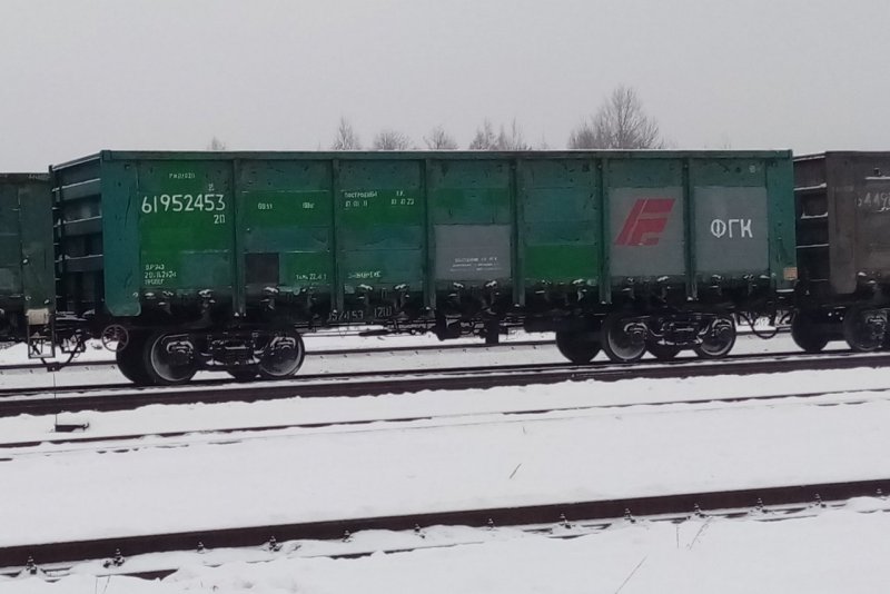 Janney Coupler