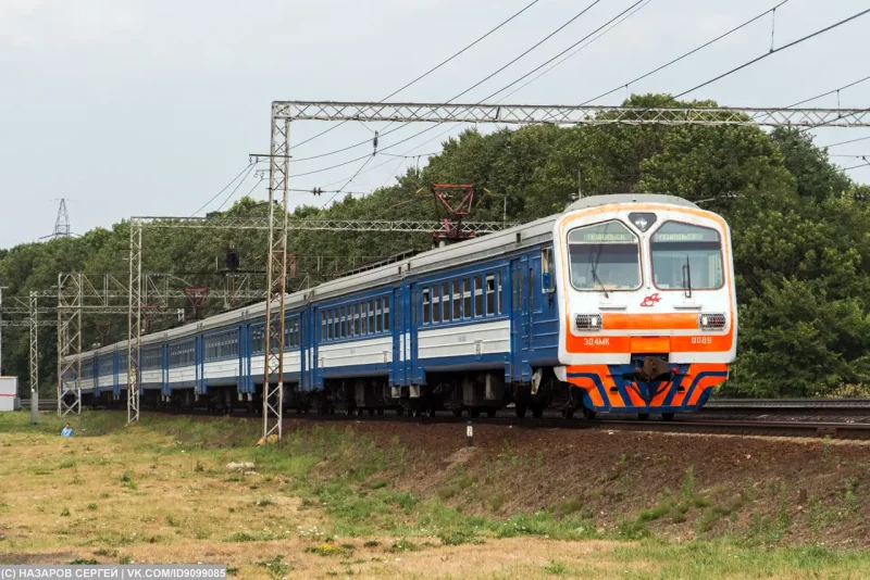 Эр2 1062