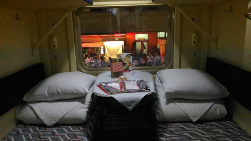 Фирменный поезд «Жигули» 010й Москва — Самара