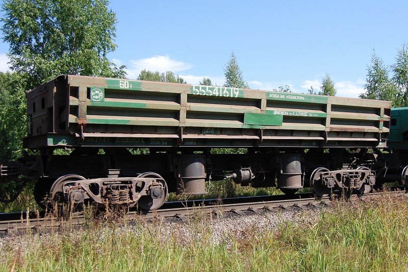 Думпкар вс-145