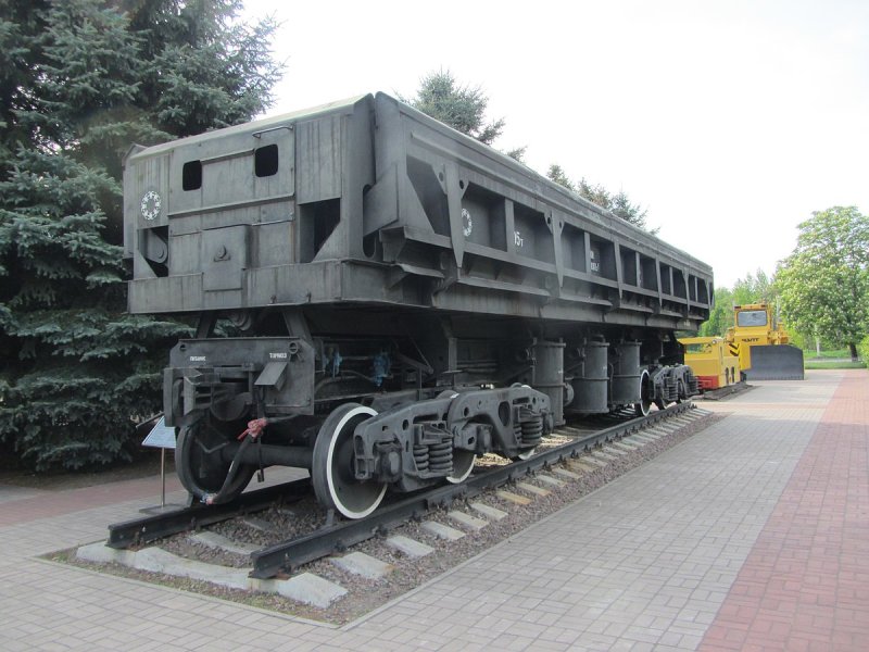 Думпкар 33-5170