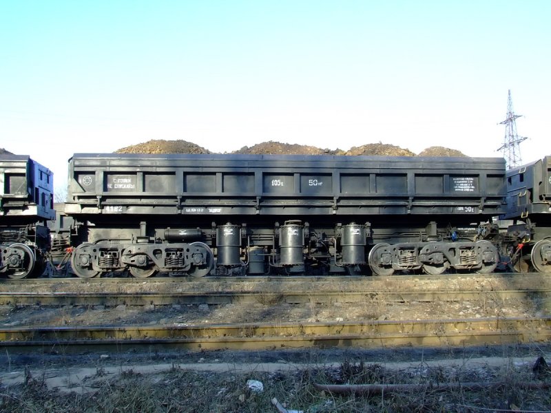 Вагон-самосвал думпкар 2вс-105
