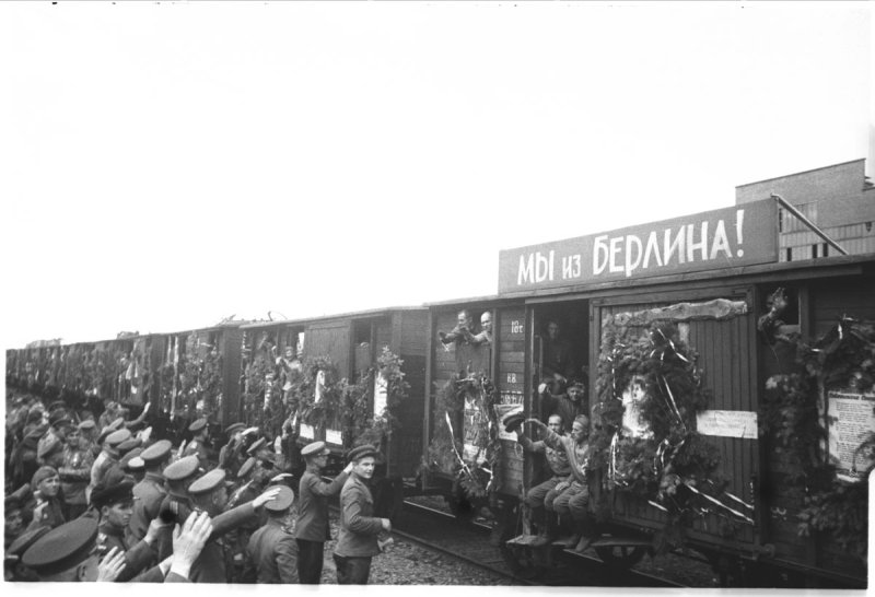 Эшелон Победы 1945