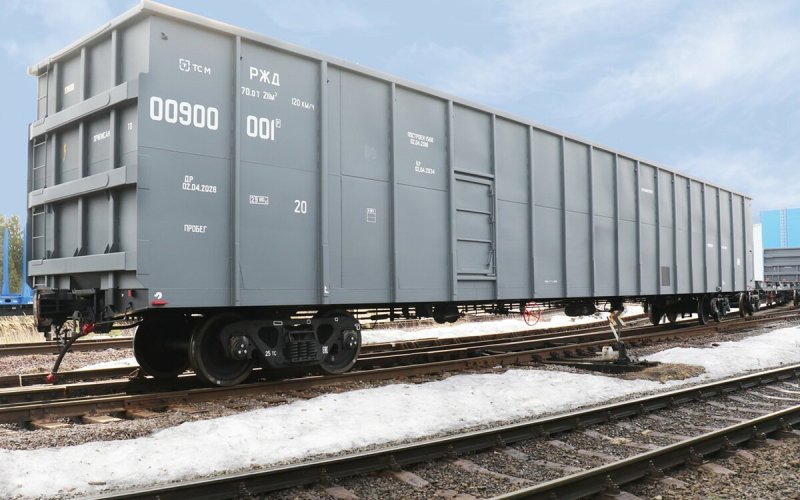 Полувагон 12-7023
