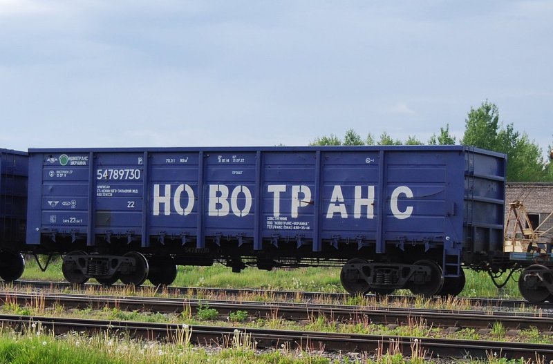 Roco грузовой вагон, 66097, h0