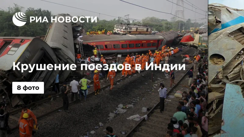 Депо Лобня электропоезда аварии
