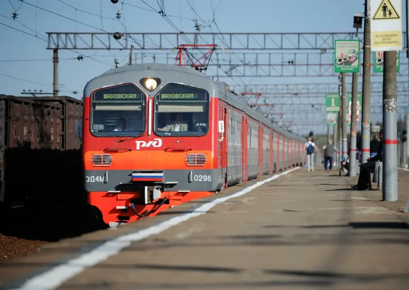 Поезд электричка