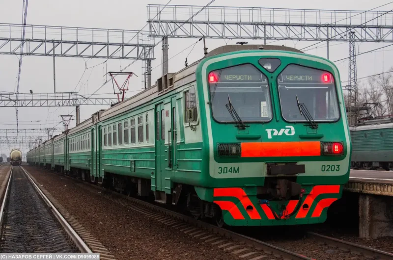 Ласточка Кострома Москва