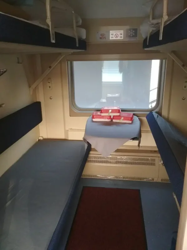 Сидячий вагон 3с