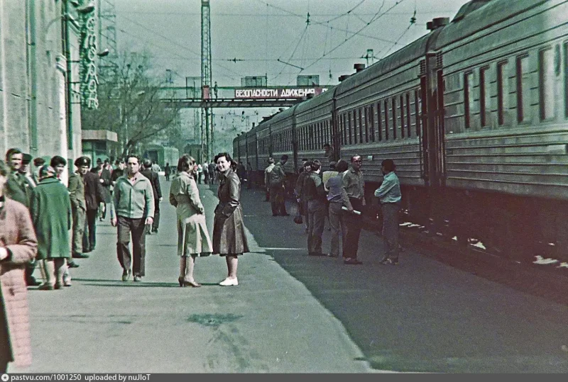 Омск 1980 ЖД вокзал