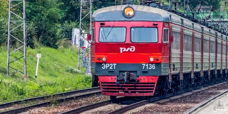 Эр2 1247