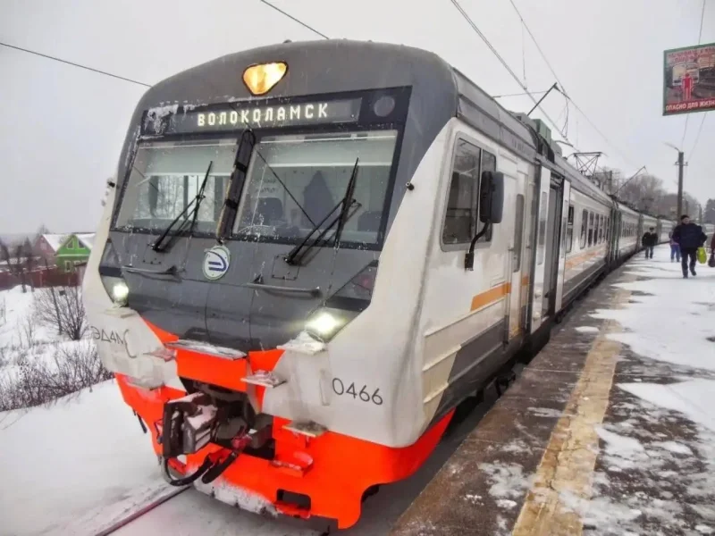 Электричка Волоколамск
