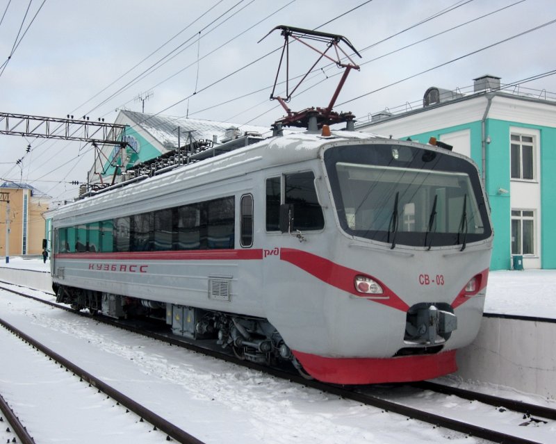 Мотриса РЖД поезд