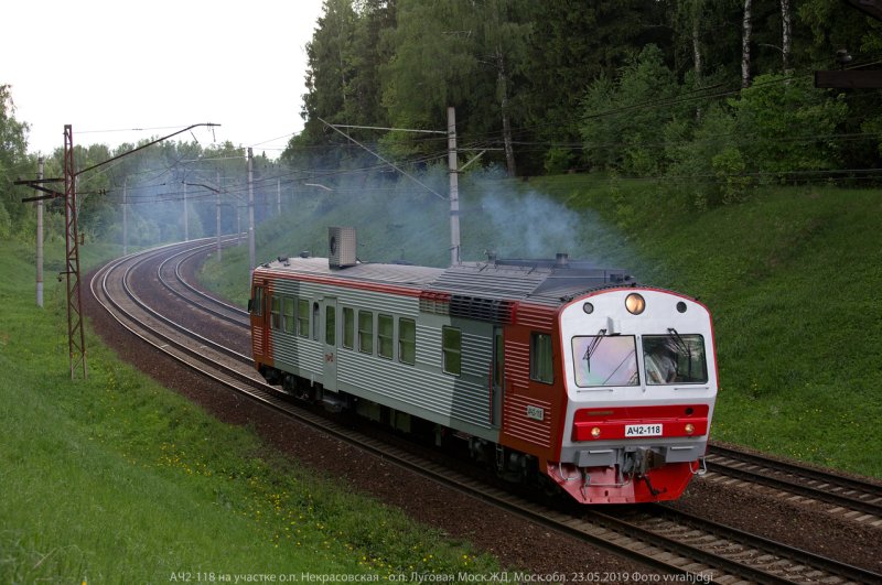 Ач-2 автомотриса