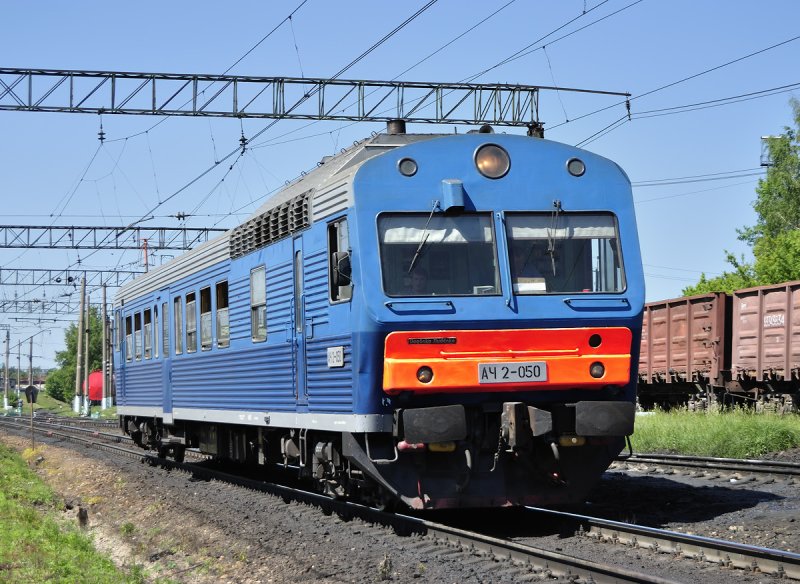 Дефектоскопная автомотриса АДЭ-1
