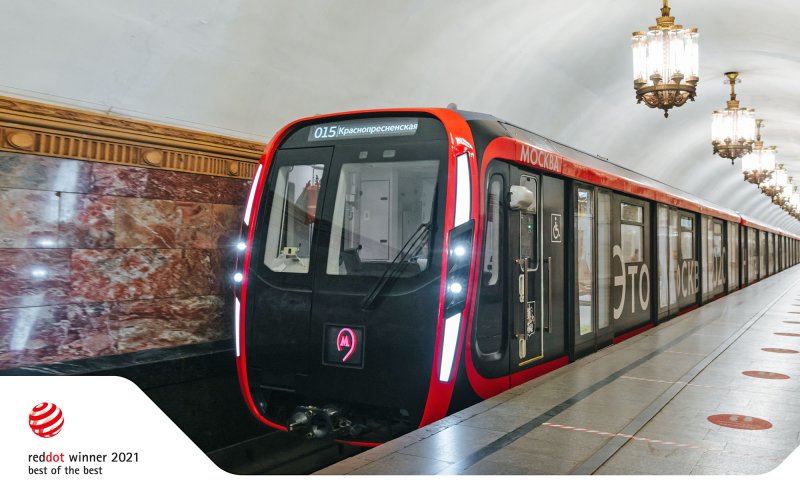 Москва 2020 вагоны метрополитена