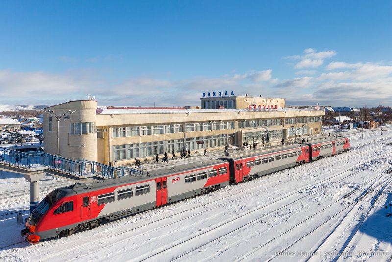 Станция Кувандык