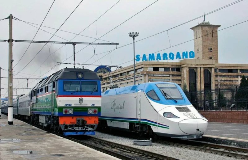 Афросиаб поезд Узбекистан