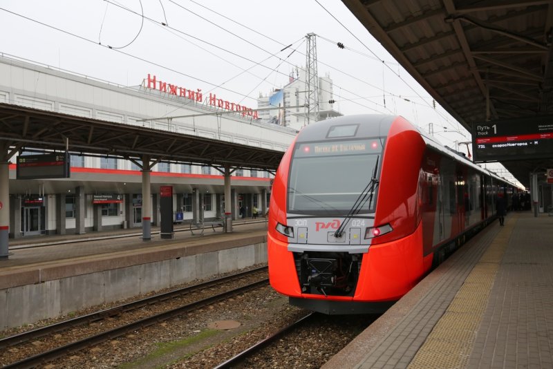 Ласточка электропоезд