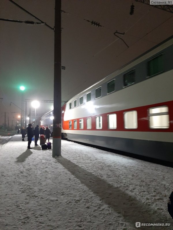 Поезд до москвы плацкарт