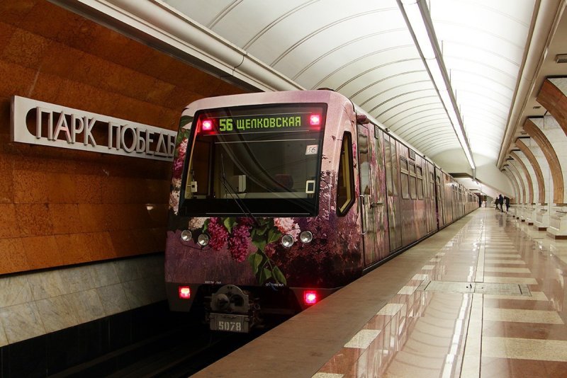 Москва вагон метро