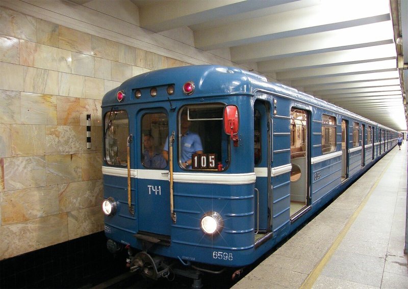 Метровагон 81.704