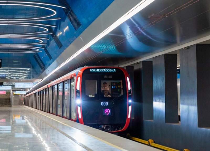 Метропоезд Москва 2020