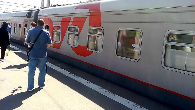 131 Орск Москва