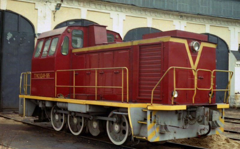 Тепловоз ТГМ 23д баки