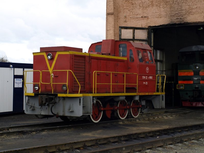 ТГМ 23в48 Пролетарский завод