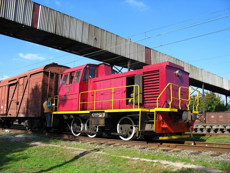 Тгм23 тепловоз