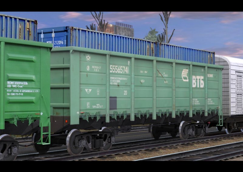 Полувагон контейнеровоз 12-н001