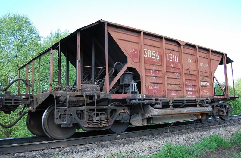 Думпкар 5вс-60