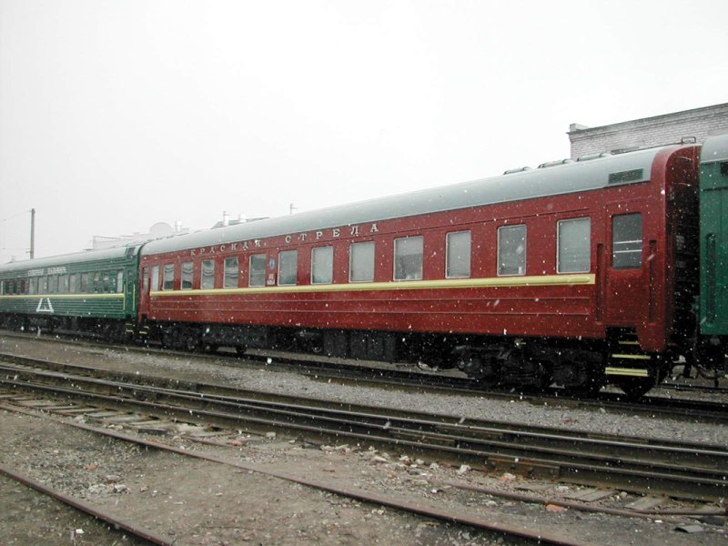 Вагон Аммендорф красная стрела