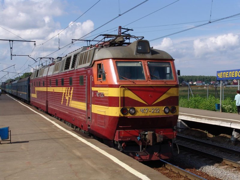 Буревестник чс7
