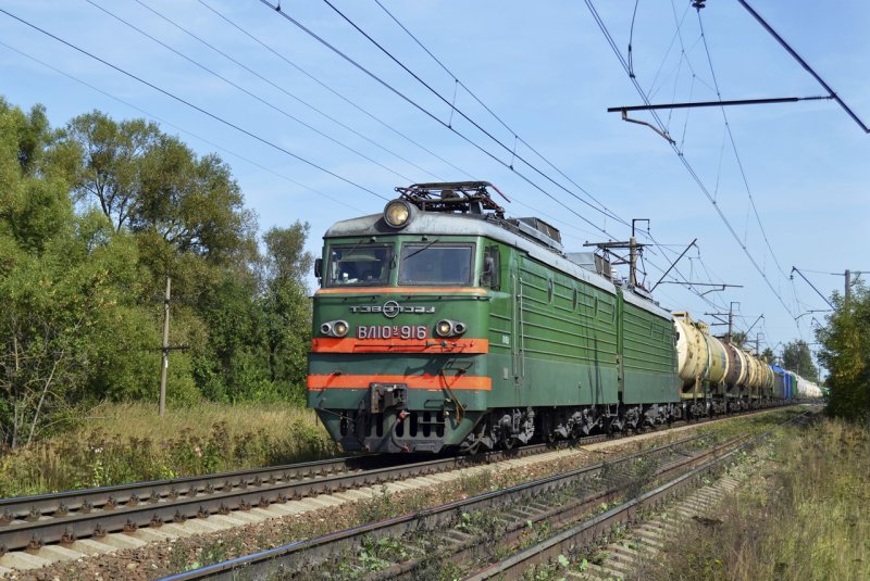 Вл10у 448