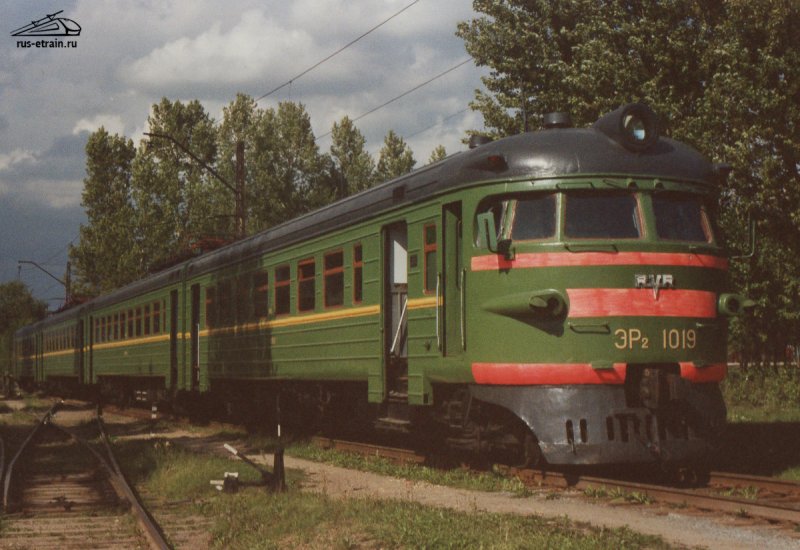 Ст. Дзержинский эр2 1019