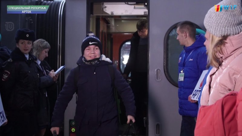 Плацкарт 3э Гранд