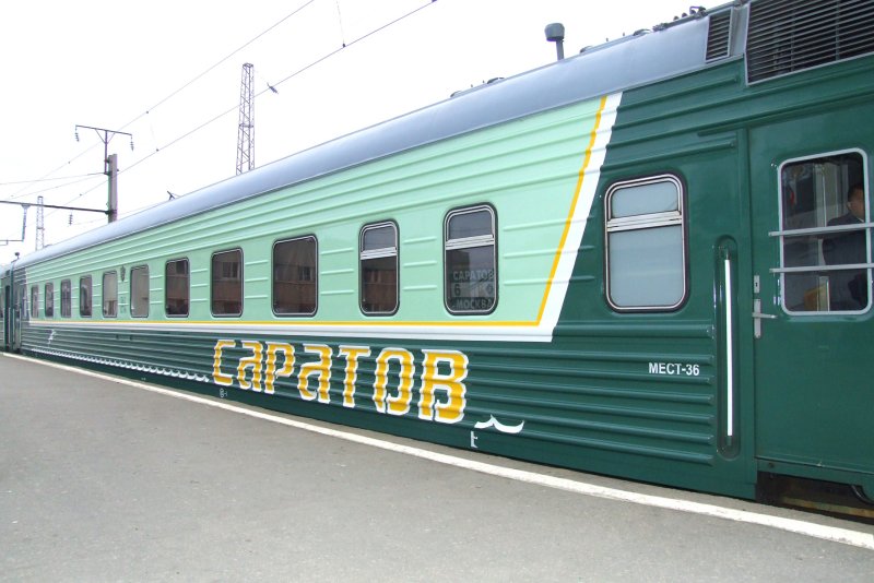 Фирменный поезд Саратов