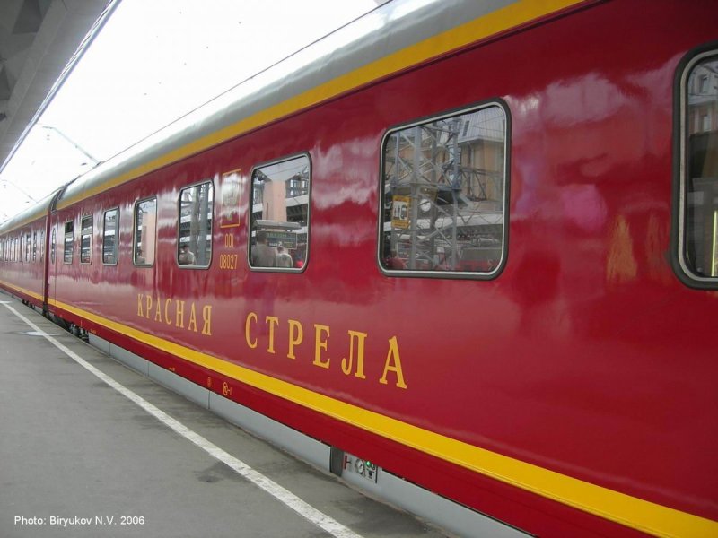 Поезд красная стрела Москва Санкт-Петербург