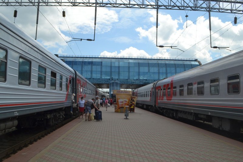 РЖД поезд 233а