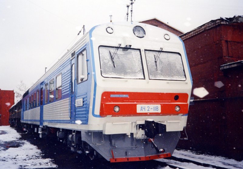 Поезд 117 Самара Адлер купе