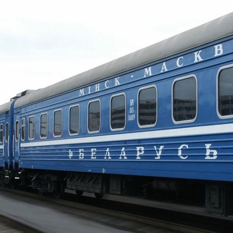 Поезд Санкт-Петербург Минск