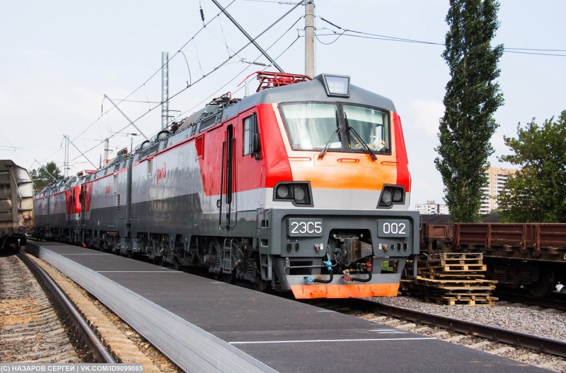 Электровоз 2эс5к