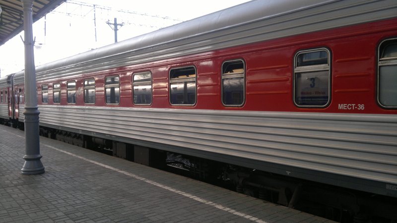 Эп1 электровоз Анапа