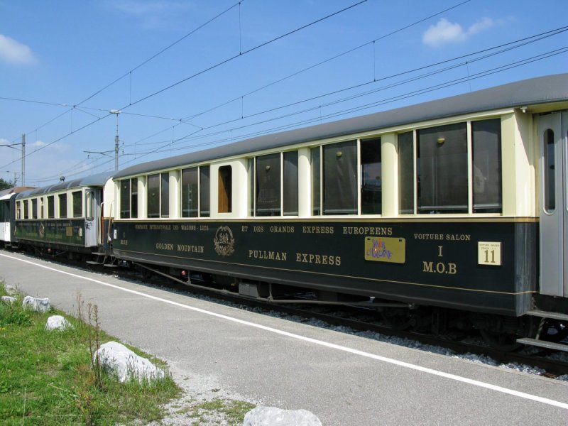 Чс8 Кебина