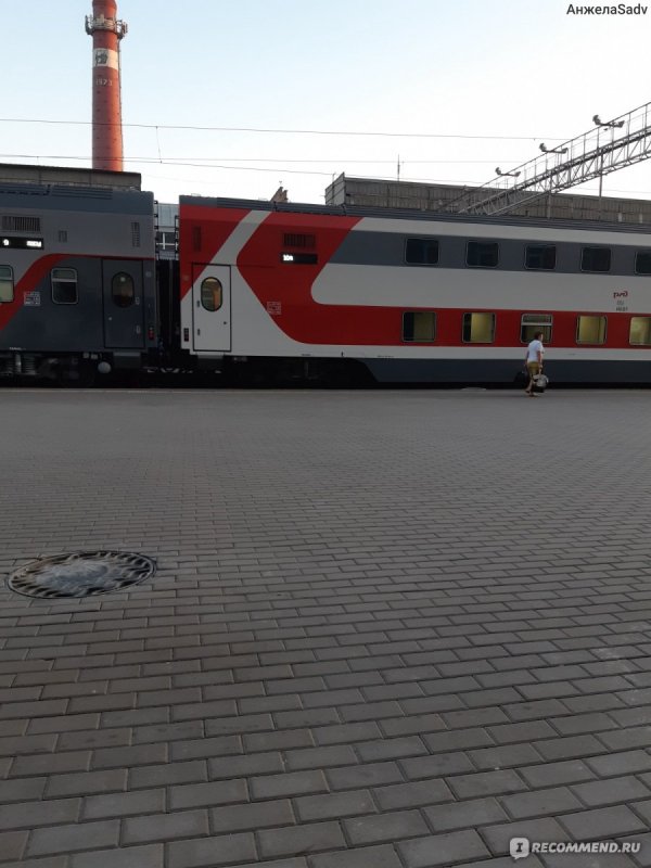 Атаман Платов поезд