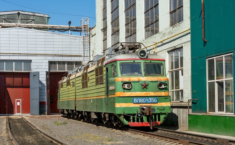 Вл80с бустер