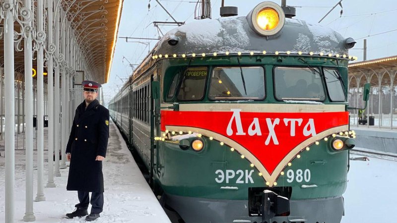 Ретро-поезд Рускеальский экспресс