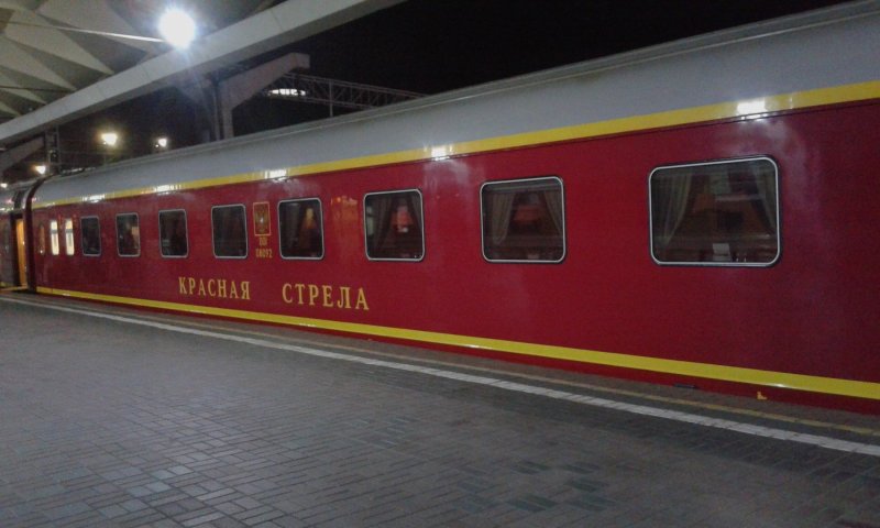 Вагон поезда москва